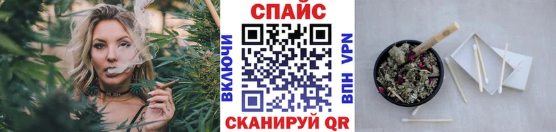 omg вход  сколько стоит  Усть-Лабинск  БУТИРАТ 1.4BDO 