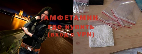 соль курить ск Покров