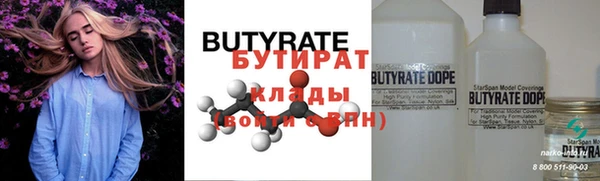 спиды Покачи