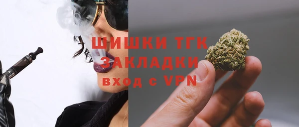 соль курить ск Покров