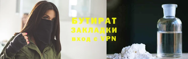 дживик Абаза