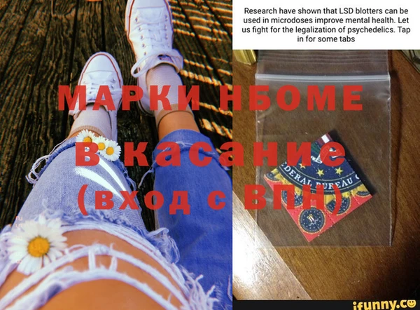дживик Абаза