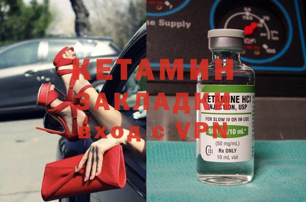 дживик Абаза