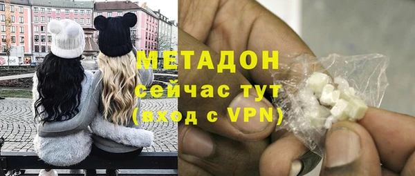 спиды Покачи