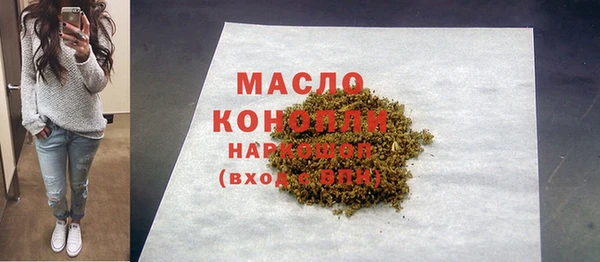 спиды Покачи