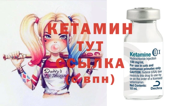 спиды Покачи