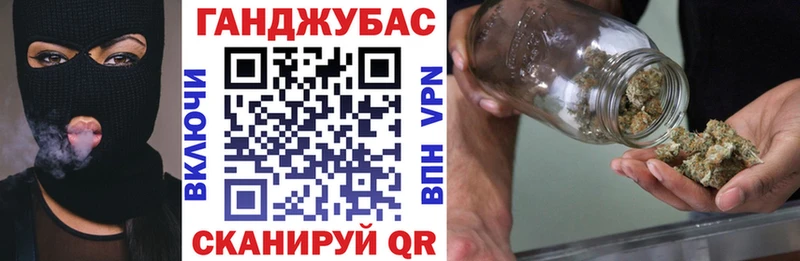 Конопля LSD WEED  hydra ссылка  Усть-Лабинск  наркотики 